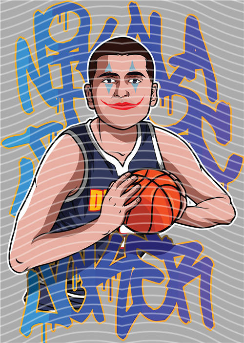 NBA and Team-QD 2323